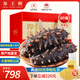 參王朝 大連直發(fā)冷凍冷蒸即食海參遼刺參海鮮水產(chǎn)中秋禮品盒 1500g 30-36頭 7A級