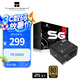 Thermalright(利民) 額定650W TR-SG650 ATX3.1電源 金牌電源 全模組電源 全日系電解電容 14CM小機(jī)身電源