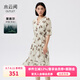 水云間清冷藝術(shù)感碎花連衣裙女海邊度假風(fēng)天絲v領(lǐng)中長裙子2025夏 豆紗綠花 L