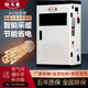 熾天使電鍋爐家用電阻式采暖爐220v農(nóng)村冬季取暖380v三相電電鍋爐商用落地款 1KW 6U電阻超加熱體 -10年質(zhì)保-智能恒溫 16KW（380v）-變頻智能芯片省電