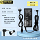 繼航【順豐包郵】適用顯示器12V5A4A3A2A1.78A電源適配器臺式電腦3.5A6A LED監控開(kāi)關(guān)LCD飛利浦三星LG 顯示器J款12V10A 120W