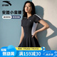 安踏（ANTA）小蠻腰泳衣女士連衣裙式成人保守泳裝修身顯瘦遮肉彈力溫泉泳衣 L