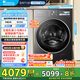 小天鵝（LittleSwan）小烏梅3.0新品上市10KG洗衣機(jī)全自動(dòng)滾筒洗烘一體純平全嵌溫感柔烘 一級(jí)能效 TD10VE40