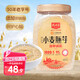 精力沛小麥胚芽加卵磷脂968g/罐 營養(yǎng)燕麥片無添加蔗糖高纖維即食早餐