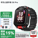 華為（HUAWEI）兒童手表 5X【國家補貼15%】智能雙攝拍照視頻4G全網(wǎng)電話手表通話游泳防水學生男女孩離線朋友4 5XPro幻夜黑【卡通吊墜+曬單好禮】 7天無理由