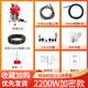 大力通下水道疏通神器專用工具下水管道疏通機(jī)疏通器電動(dòng)專業(yè) 【2200w】加密19.5米-升級(jí)