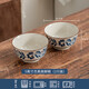 雅誠德 ARST高檔碗碟套裝家用餐具碗盤(pán)碗筷組合青花瓷中式喬遷新居送禮多只裝 5英寸杰奧高腳碗【2只裝】