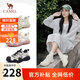 駱駝（CAMEL）登山鞋女網(wǎng)面拼接抽繩厚底休閑鞋 L24S245121W 米/杏(洞洞款) 37