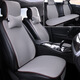車活力（CARDYNAMIC）夏季汽車坐墊3D按摩網(wǎng)坐墊套汽車四季通用布藝汽車坐墊棉麻墊子 灰色主副駕駛豪華版(按摩網(wǎng))