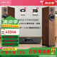 SPENDOR 思奔達(dá)（Spendor）A7 英國(guó)原裝進(jìn)口 思奔達(dá)A7發(fā)燒HiFi音響落地音響無(wú)源音箱高保真音箱 A7+黑格爾H190V功放機(jī)