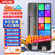 好記星【大屏全科離線】點讀筆英語通用小學(xué)初中課本同步神器詞典筆點讀機高中掃描筆學(xué)習(xí)機掃讀筆單詞筆 頂配版【寬大屏+拍照搜題+掃題解析+全科學(xué)習(xí)】