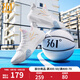 361度籃球鞋男鞋AG凌空3夏季低幫網(wǎng)面透氣實戰(zhàn)耐磨運動專業(yè)訓(xùn)練籃球鞋 361度白/冰河藍(lán) 42