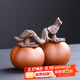 祥業(yè)柿柿如意紫砂柿子茶寵擺件精品可養(yǎng)仿真水果茶具小茶玩裝飾工藝品 紫砂西紅柿-好柿成雙
