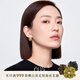 白嵐銀杏圓球耳扣女925銀耳飾耳釘設(shè)計感輕奢時尚優(yōu)雅生日禮物送禮 S925銀