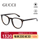古馳（GUCCI）眼鏡男女GG0027O許晴同款黑框復(fù)古圓框板材古馳眼鏡架男女 002-琥珀