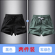 UAVIP運(yùn)動(dòng)短褲夏季男女情侶薄款冰絲三分褲晨跑步速干訓(xùn)練健身透氣短褲 黑色+軍綠 2XL 【建議140-155斤】
