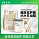 獸醫張旭 全價(jià)犬低脂處方濕糧 胰腺炎體重管理犬糧狗罐頭主食補水高纖維 袋裝(100g*14)