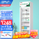 博津 藥品陰涼柜藥品醫(yī)用藥品冷藏柜立式疫苗冰箱GSP認(rèn)證藥品柜藥品專用冷藏箱醫(yī)院藥品冰箱藥房冷藏柜 單門400L【陰涼/冷藏一體】