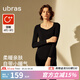 ubras倍暖鉆石領(lǐng)柔暖肌底衣套裝女秋冬秋衣褲保暖內衣基礎打底衣 【倍暖套裝】黑色 S