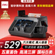 得力點(diǎn)鈔機(jī) 驗(yàn)鈔機(jī)支持新版人民幣 小型驗(yàn)鈔便攜點(diǎn)鈔商用銀行專用 三屏B類語(yǔ)音收款數(shù)鈔機(jī)3921