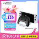 魔派switch底座 手柄充電主機(jī)電視底座TV轉(zhuǎn)換器原裝switch pro充電底座switch oled底座拓展塢