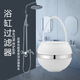 麥小登新款浴室家用浴缸過(guò)濾器沐浴寶自來(lái)水熱水器通用掛式免安裝凈水器 家用浴缸過(guò)濾器