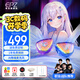 EPZ 【免費(fèi)定制】G30游戲耳機(jī)入耳式競(jìng)技電競(jìng)FPS自帶DAC聲卡無(wú)延遲無(wú)底噪HiFi高保真音樂(lè)耳機(jī)可調(diào)音 【HIFI音樂(lè) 1.5米】3.5mm 標(biāo)準(zhǔn)版