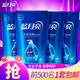 藍(lán)月亮【開學(xué)季】手洗洗衣液 風(fēng)清白蘭 內(nèi)衣褲適用 學(xué)生專用 溫和去污漬 8斤套裝：1kg*4袋