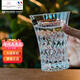 CDA法國進口無鉛水晶杯玻璃水杯 泡茶杯 厚熱水杯 果汁嗨波杯牛奶杯 情迷鉆石x散買 360ml 1只