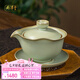 周澤堂 景德鎮(zhèn)汝窯蓋碗功夫茶茶具禮盒整套裝茶碗茶杯陶瓷三才蓋碗 知行旅行茶組