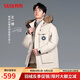 鴨鴨（YAYA）明星同款貉子毛領(lǐng)羽絨服女短款冬季新款工裝風(fēng)男女同款派克服外套 燕麥色 M (170) 建議120-130斤