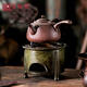 璽翰雅（ROYHOYE）紫銅碳爐酒精爐家用煮茶器手工風(fēng)爐火爐木炭橄欖碳茶爐圍爐煮茶壺 圓滿(mǎn) 紫銅老爐+歸臻陶壺