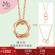 周生生七夕禮物薄荷系列雙環(huán)18K玫瑰金項(xiàng)鏈環(huán)環(huán)相扣吊墜91873U47厘米