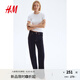 H&M女裝牛仔褲2025年秋季新款微彈休閑高腰微喇牛仔長褲1289113 深牛仔藍 38 160/72