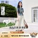 香影（xiangying）休閑套裝女2025夏裝新款時(shí)尚牛仔上衣成套搭配半身裙子兩件套 牛仔藍(lán) 非小熊扣T832368 L