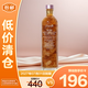 馥蕾詩（Fresh）大馬士革玫瑰密集保濕水250ml 保濕舒緩 