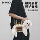 BNBNO卡通寵物用便攜手提單肩斜挎包貓咪狗狗小型犬露頭可拎牽引繩挎包