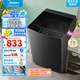 美的（Midea）波輪洗衣機(jī) 全自動(dòng)8/10/12kg家用大容量 專利免清洗 健康除螨洗 深層勁洗強(qiáng)力去污以舊換新 10kg波輪新升級(jí)【一級(jí)能效+專利免清洗】V37T