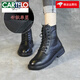 卡帝樂(lè )鱷魚(yú)（CARTELO）馬丁靴女2026年新款春秋軟底全牛皮單皮靴真皮短靴軟皮女士皮鞋 黑色【單里】 標準尺碼 38