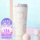contigo雙飲口保溫杯紫色520ml軟萌愛心兔HBC-DUA002