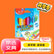 馬培德（Maped）塑料蠟筆12色 兒童蠟筆不臟手蠟筆安全無毒幼兒園寶寶涂鴉彩色繪畫畫筆工具文具禮物862001CH