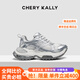 CHERY KALLY厚底老爹鞋女款2025年春季新款增高鞋百搭潮流運(yùn)動(dòng)鞋女士 太空銀 37 (235mm)