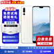HUAWEI 華為P20/p20 Pro 安卓手機 4G全網通雙卡雙待智能二手手機 華為p20pro 珠光貝母 6GB+128GB 95新