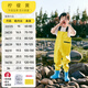 甜甜仔兒童趕海服連體下水褲衣幼兒園玩水裝備摸魚(yú)防水涉水全身檸檬黃