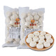 老盛昌 速凍湯包 900g*2袋 (60個(gè)) （30g*30只）*2袋 袋裝