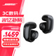 Bose Ultra 開放式耳機 全新 耳夾式耳機 掛耳式不入耳耳機 無線藍(lán)牙耳機 沉浸空間音頻 驍龍暢聽技術(shù) Ultra開放式耳機 經(jīng)典黑