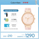 凱文克萊（Calvin Klein）官方正CK女表櫻花粉多功能手表送女友25200243七夕禮物