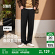 森馬（Semir）休閑褲男純色百搭垂感直筒褲25秋季長(zhǎng)褲松緊腰通勤褲子 黑色90001【A款-四季常規(guī)】 L
