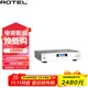 ROTEL路遙 CD11MKII  音響 音箱 CD機 HIFI 高保真 發(fā)燒級 托盤(pán)式CD機芯 銀色