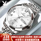 花花公子（PLAYBOY）品牌手表男石英表夜光防水雙日歷簡(jiǎn)約時(shí)尚商務(wù)男士手表棱形鏡面表 花花公子-G3502-鋼帶本白